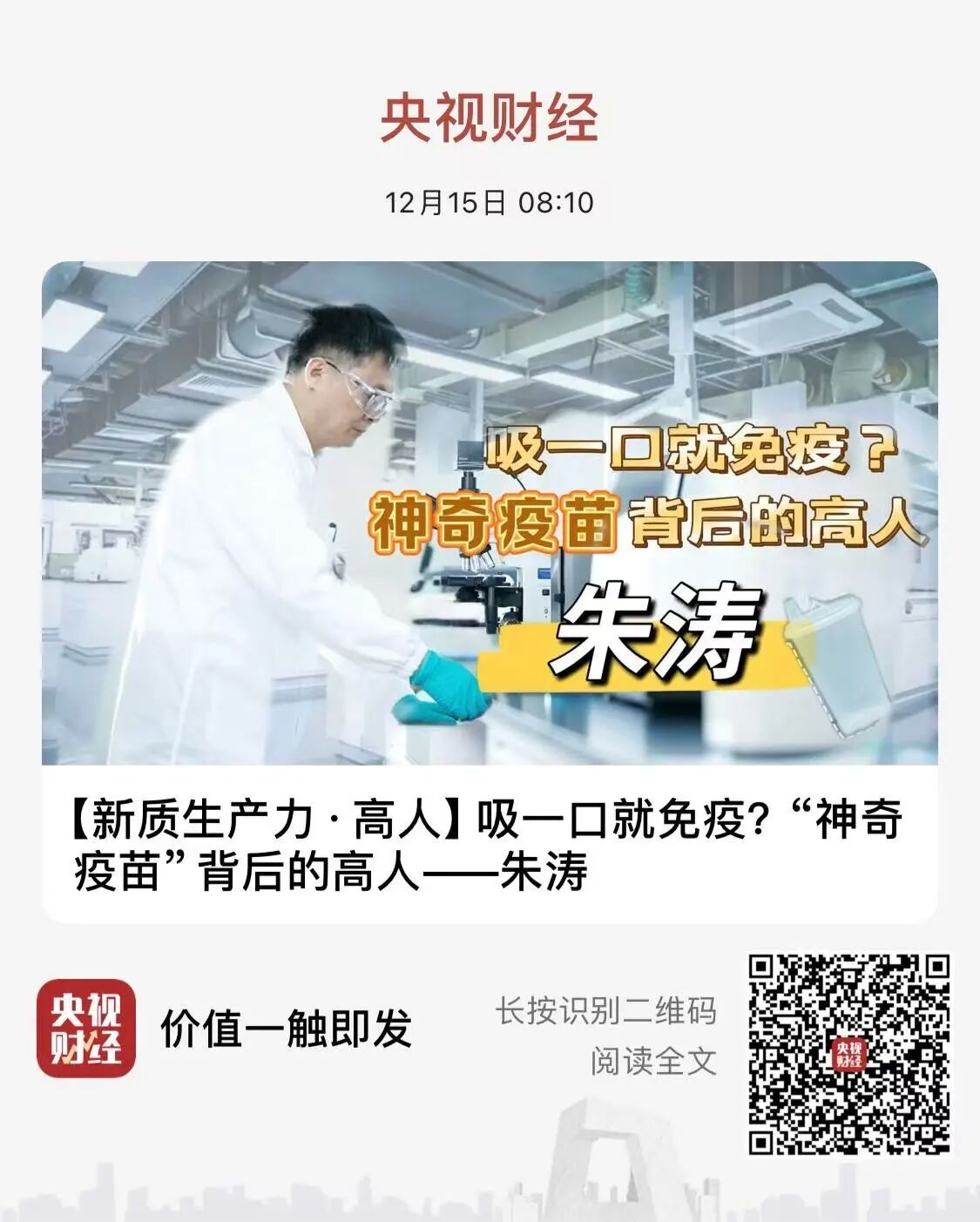 1765865957318610.jpg 3142634ec87e1c884101ab004ef3aab2.jpg