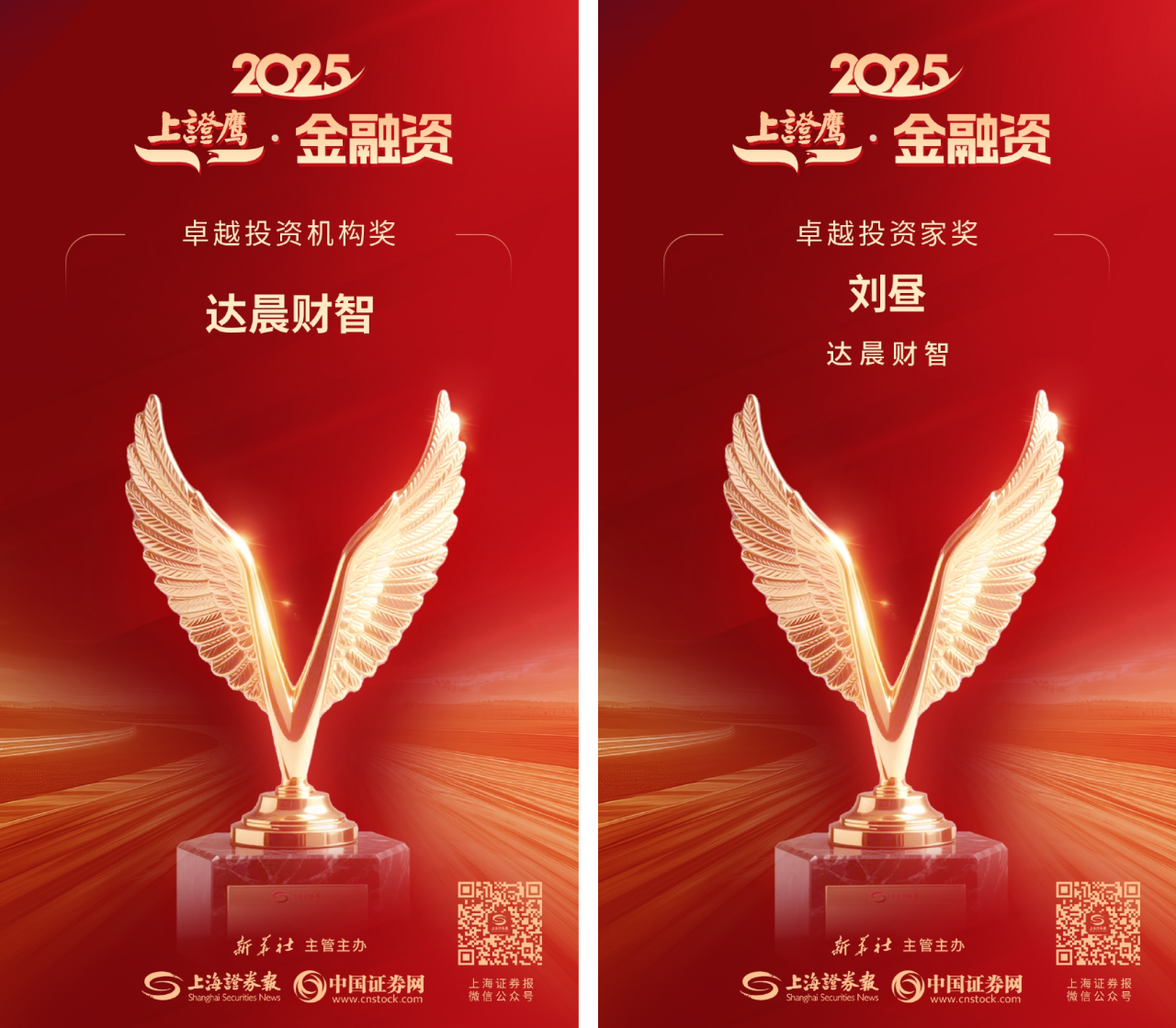 1766022616687360.png 1766022616687360.png