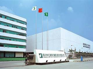 中(zhong)彙醫(yī)藥